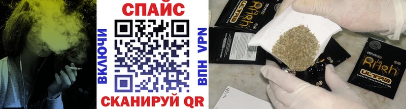 Бутират жидкий экстази  Купить закладки  Уварово 