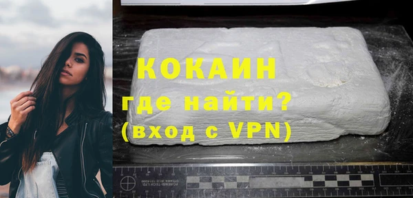 не бодяженный Аркадак