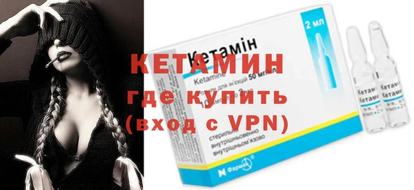 не бодяженный Аркадак