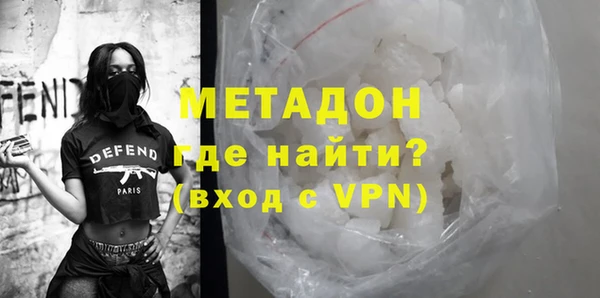 не бодяженный Аркадак