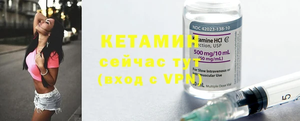 не бодяженный Аркадак