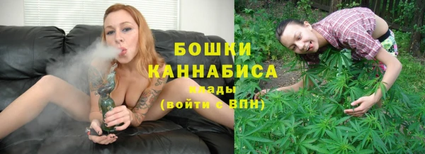 соль курить ск Арсеньев