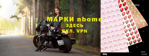 не бодяженный Аркадак