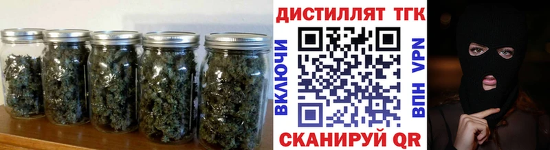 Купить закладки  Уварово  ТГК жижа 